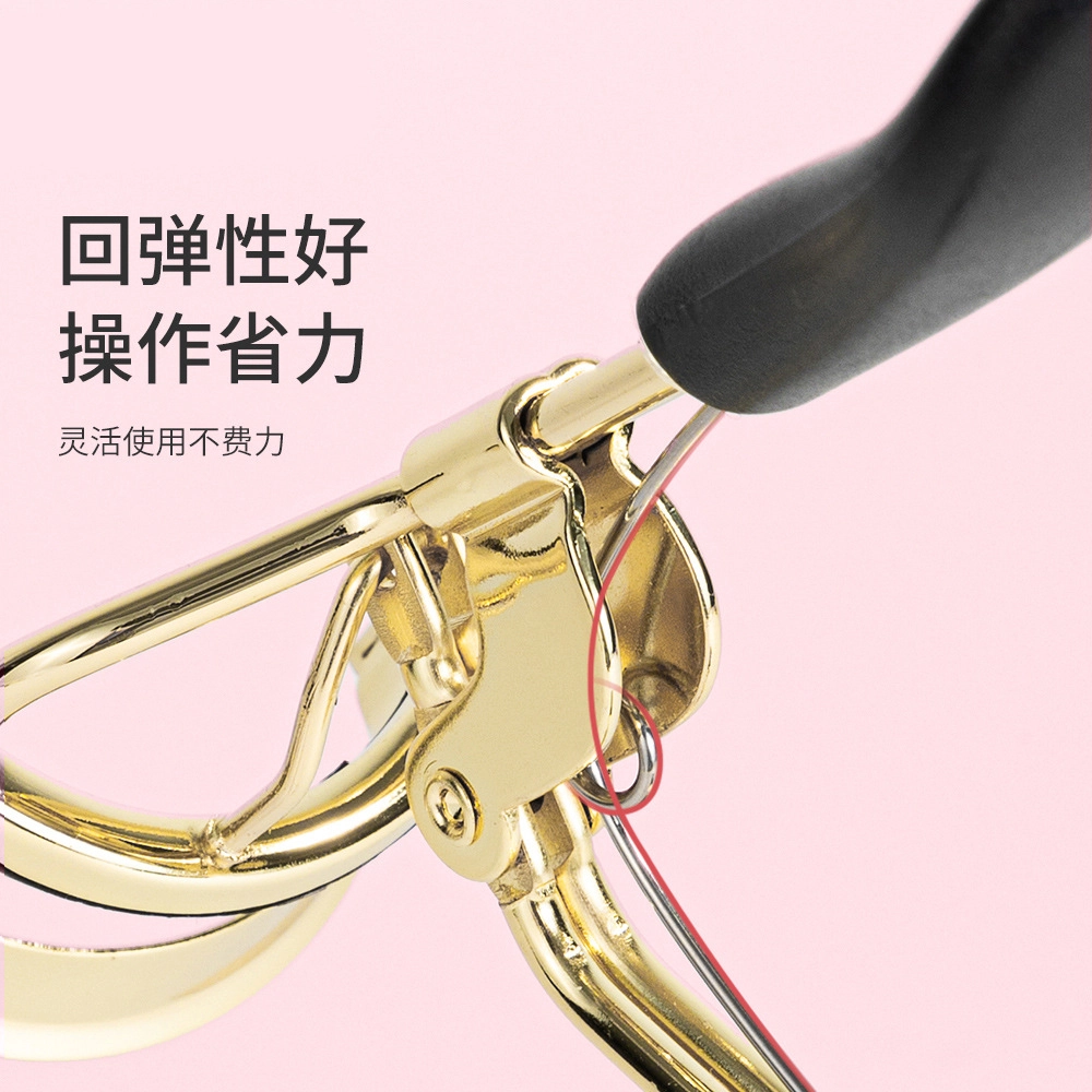 悦乐己  不锈钢睫毛夹卷翘持久定型初学者局部太阳花广角夹睫毛神器工具