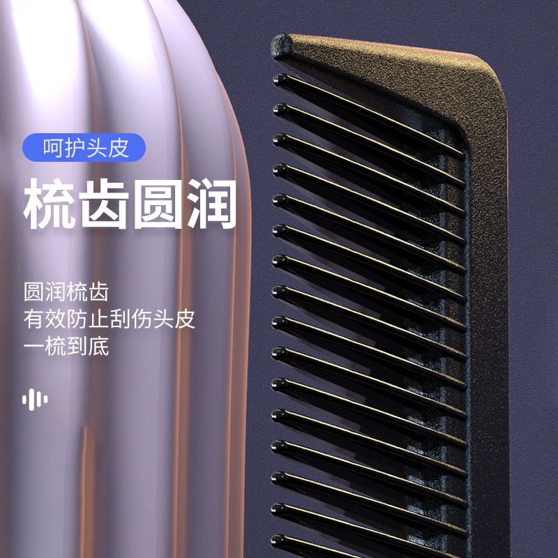 静玲珑  碳纤尼龙无惧静电尖尾梳子 卷发