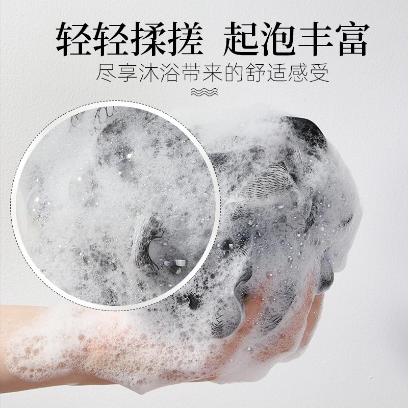 静玲珑 大沐浴球花男士用起泡泡浴搓澡两用超柔软号不散洗浴搓背澡球 竹炭大号沐浴球