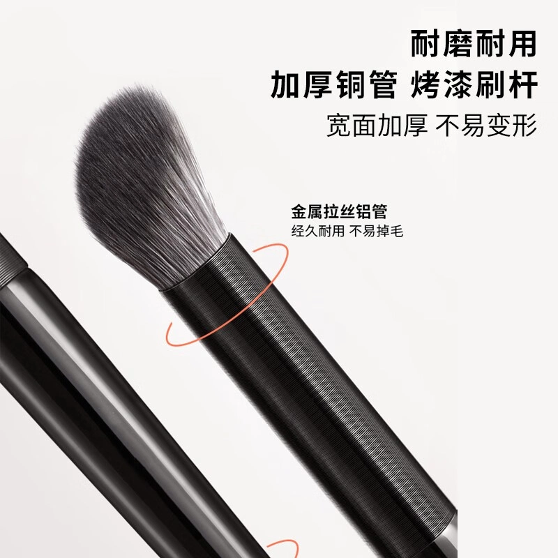 娇雪菲  斜头鼻影刷火苗高光刷 修容定妆晕染柔软细节贴合轮廓 修容晕染细节