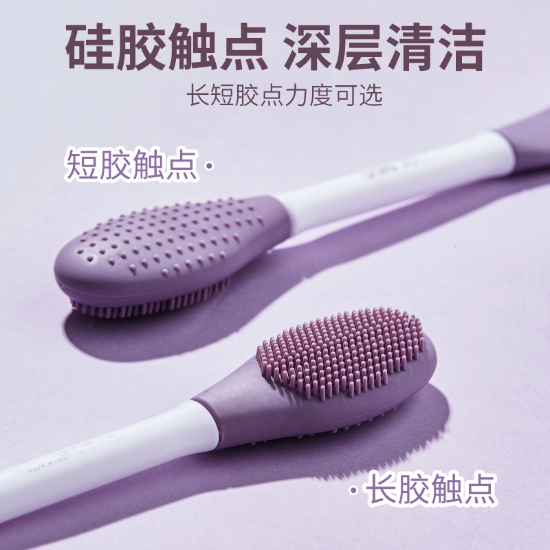静玲珑 双头面膜刷泥膜专用 涂泥膜工具面膜勺硅胶刷调面膜铲按摩