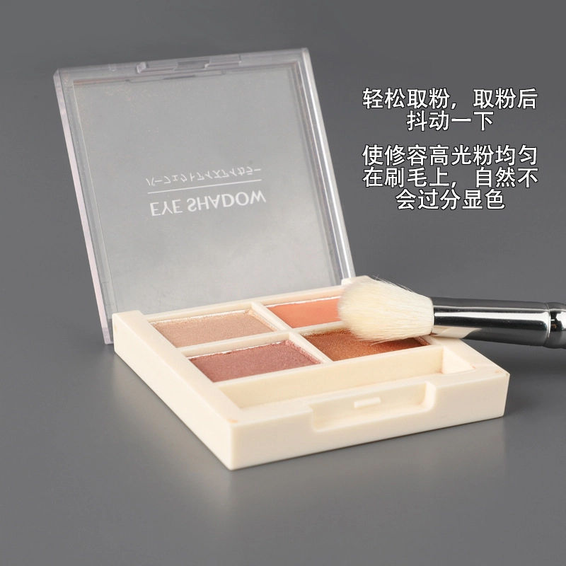 悦乐己    双头鼻影刷阴影眼影刷子工具软毛修容高光晕染刷彩妆刷化妆刷单支 细节 便携