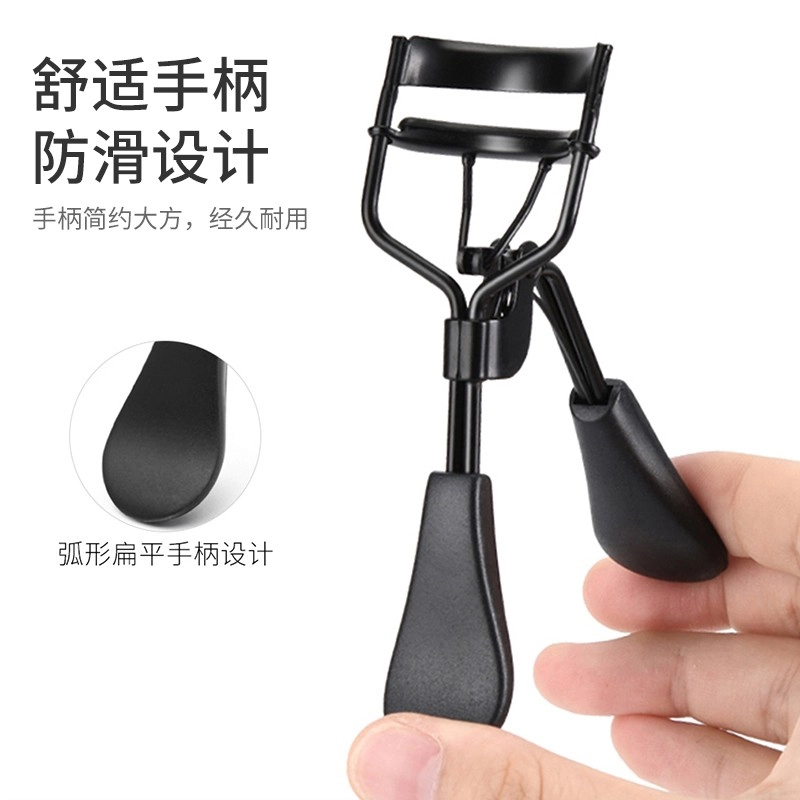 娇雪菲  专业睫毛夹自然立体卷翘持久定型 睫毛卷翘器睫毛夹子 卷翘定型新手友好长效持久
