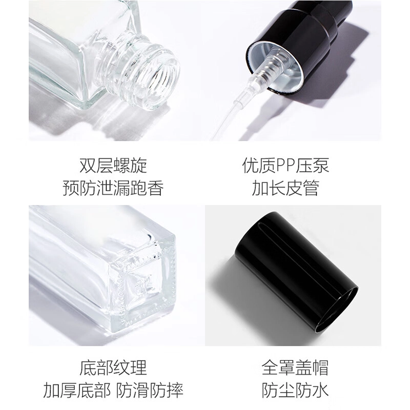 210ml+5ml