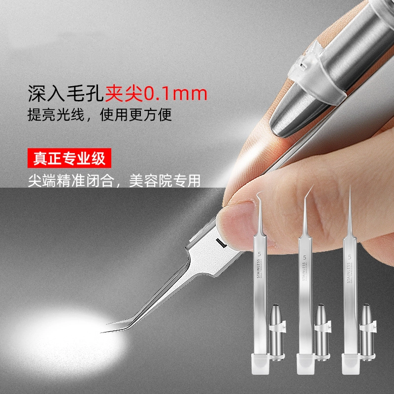 53LED