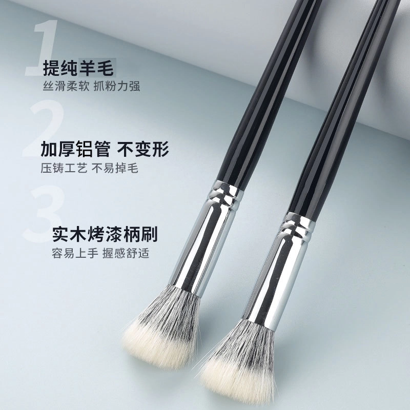 悦乐己    点彩刷腮红刷平头中号小号便携遮瑕刷软毛彩妆刷子工具化妆刷单支 晕染清洁贴合轮廓 晕染贴合轮廓