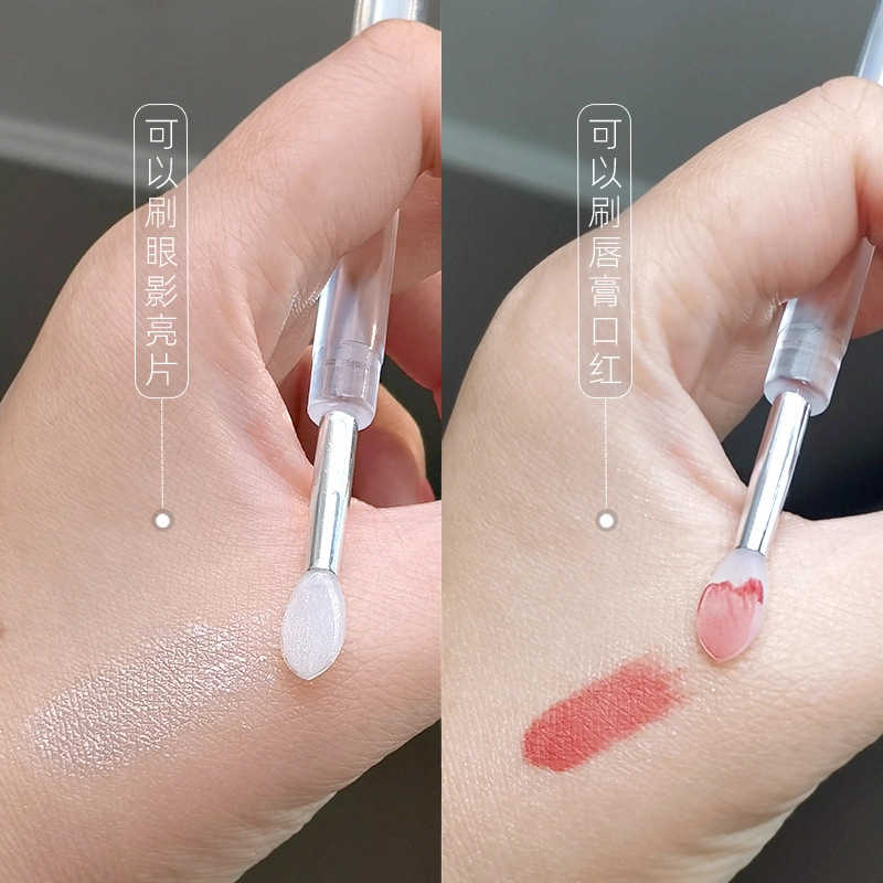 悦乐己    硅胶唇刷口红刷子眼影刷透明润唇膏涂抹棒亮片化妆刷便携带盖防尘 细节 便携
