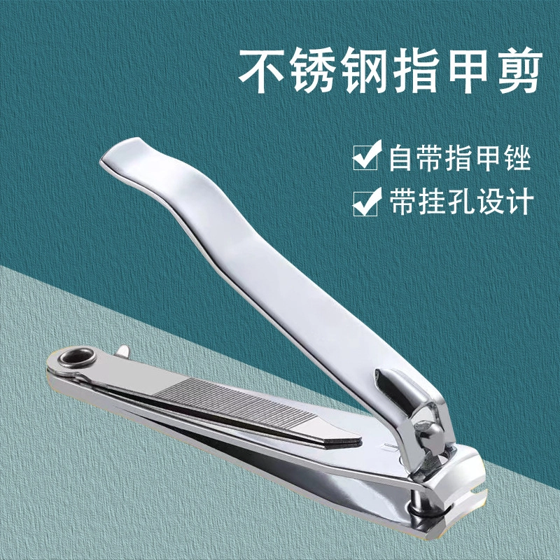 静玲珑 锋利广口