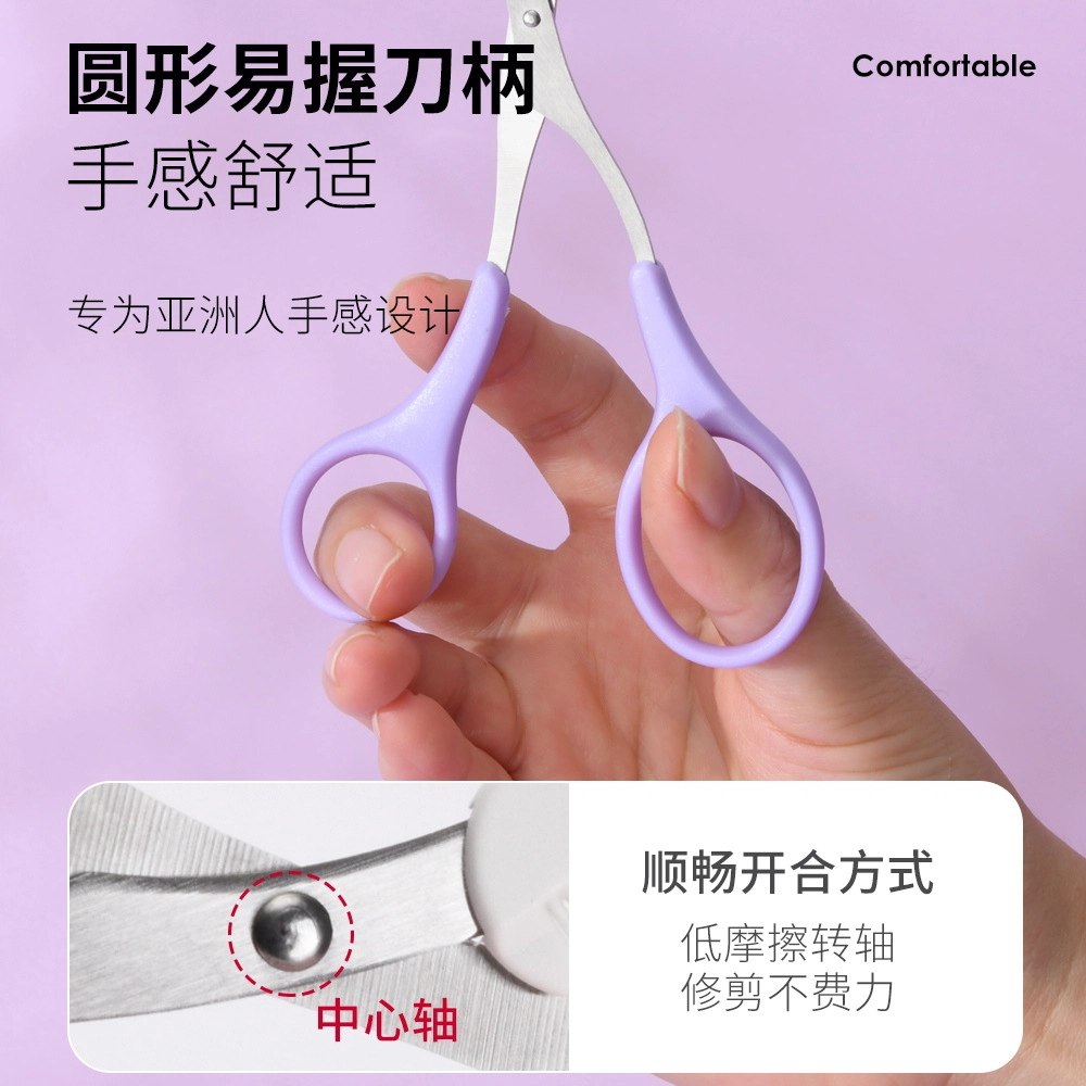 悦乐己 初学者 修眉专用 眉夹可水洗不锈钢刀片安全防刮伤不伤手 一修成形眉清目秀 修眉刀套装