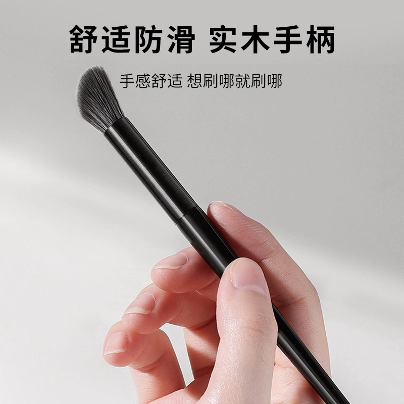 娇雪菲  鼻影刷火苗高光刷 修容打底晕染细节 便携修容晕染细节