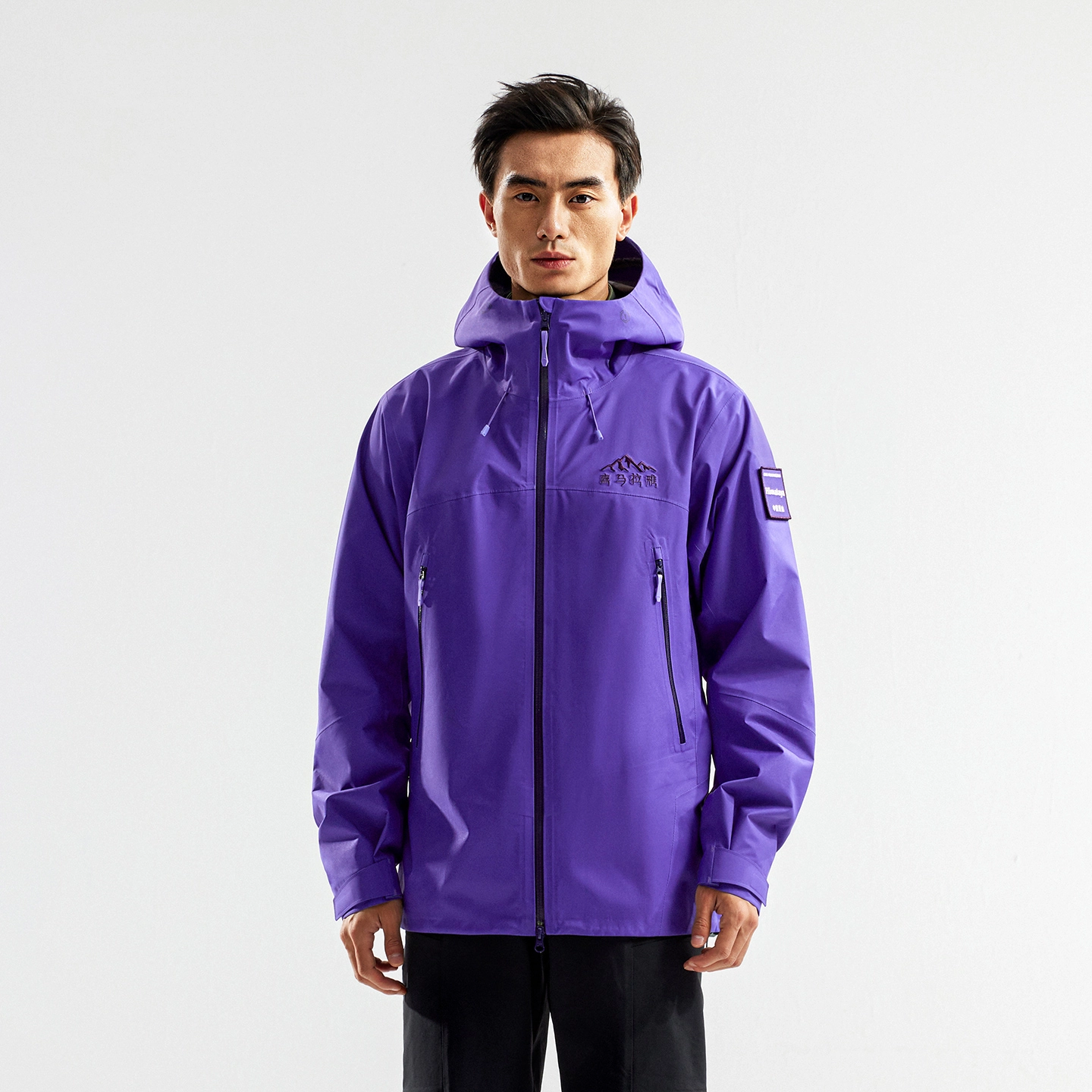 HIMALAYA H5500 300g 3L