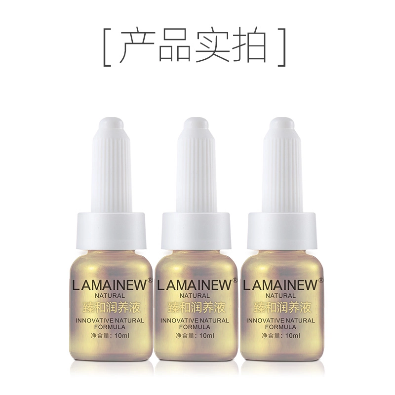 LAMAINEW 10ml*3