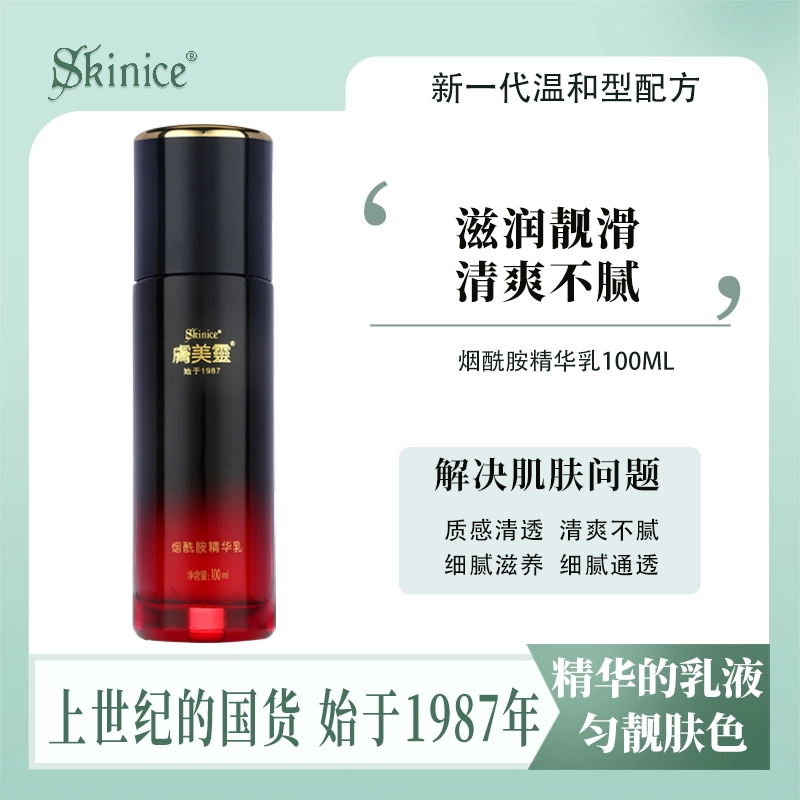 100ml