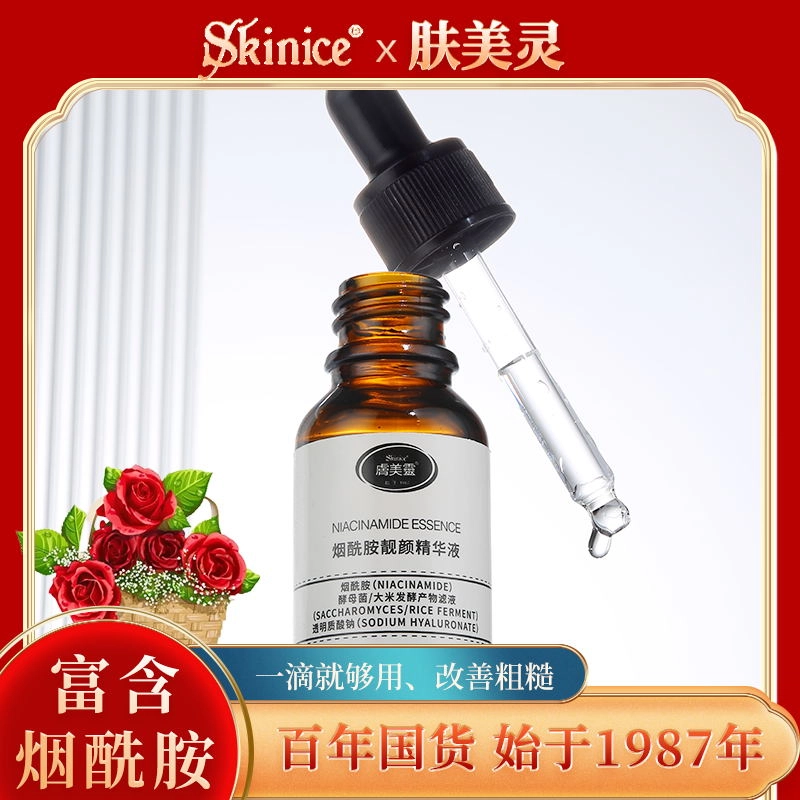 5 15ml