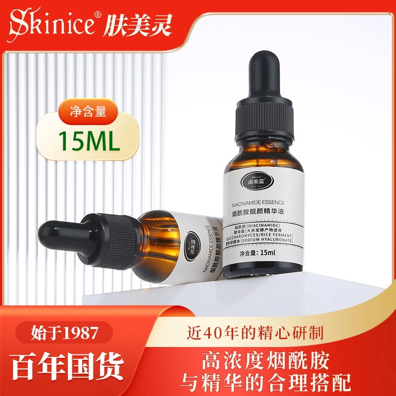 5 15ml