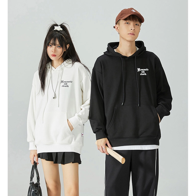 SYEEE WITH U