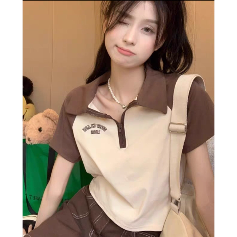 SYEEE WITH U T