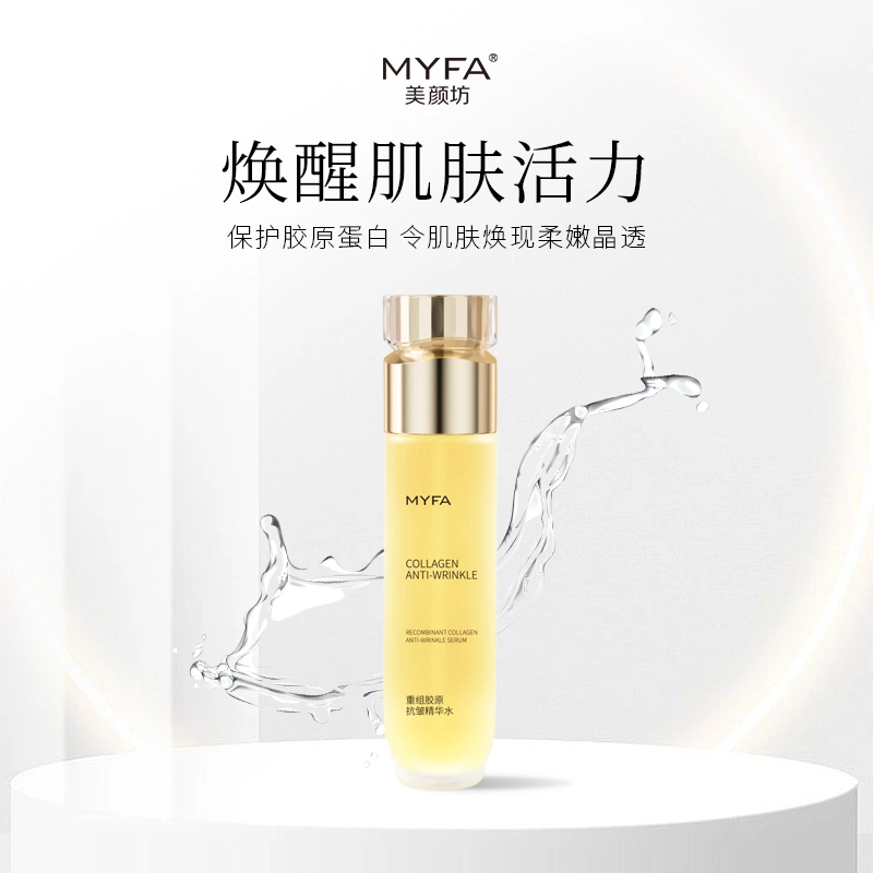 120ml