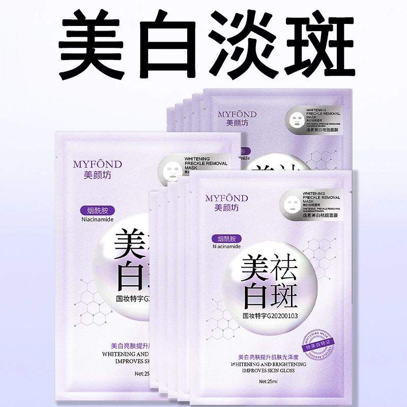 25ml5
