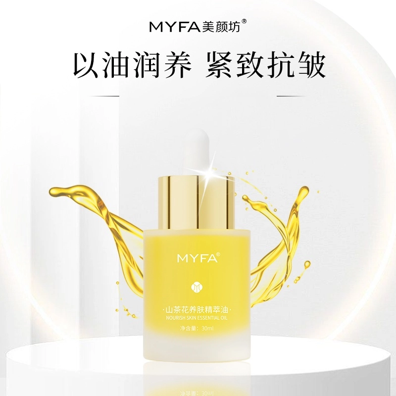 30ml