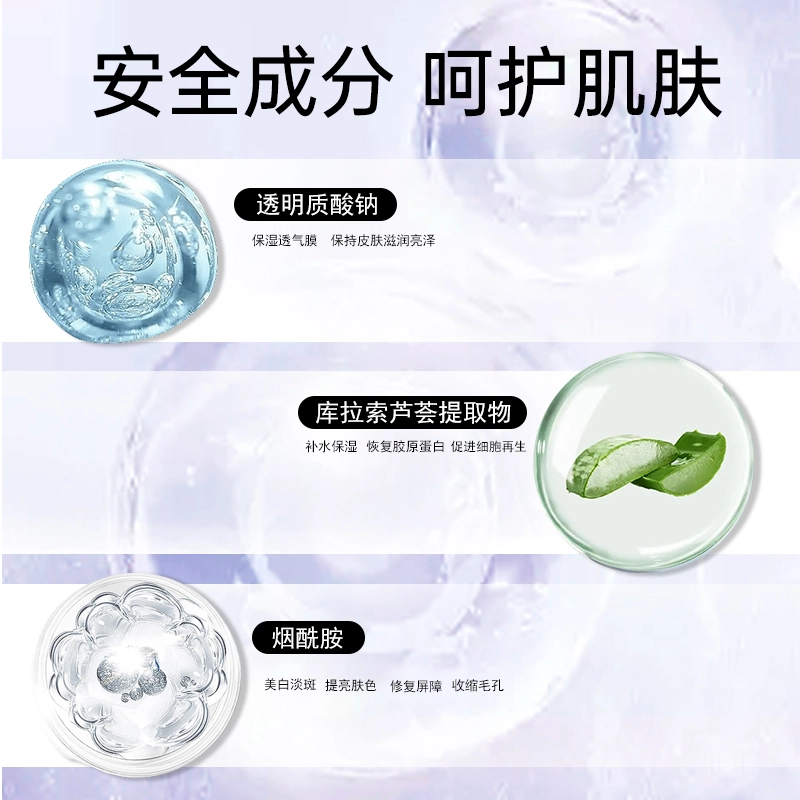 25ml5