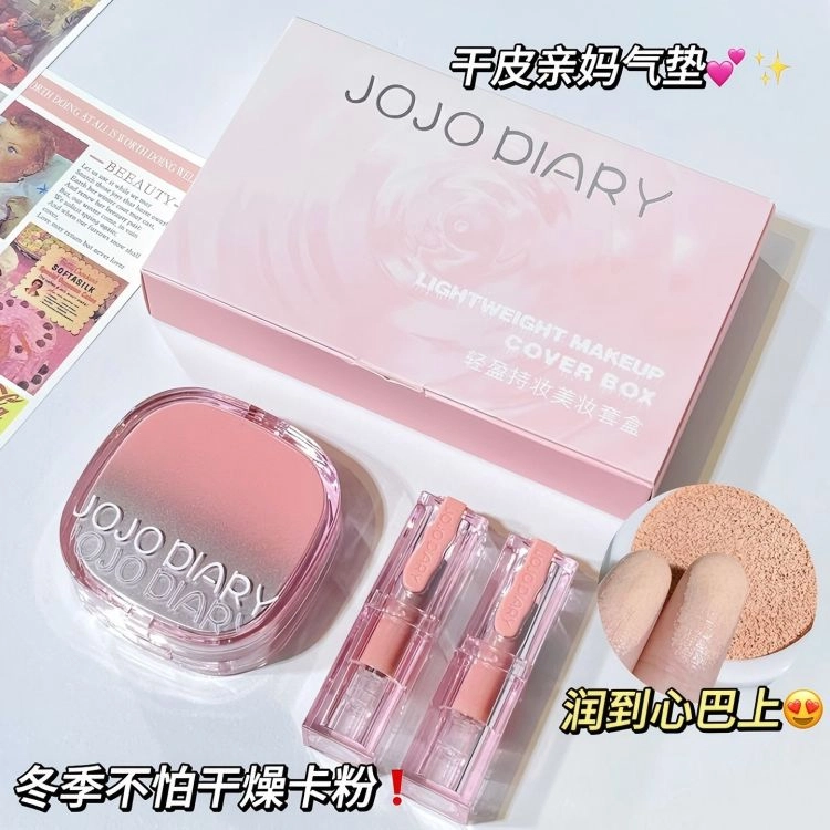 JOJO DIARY