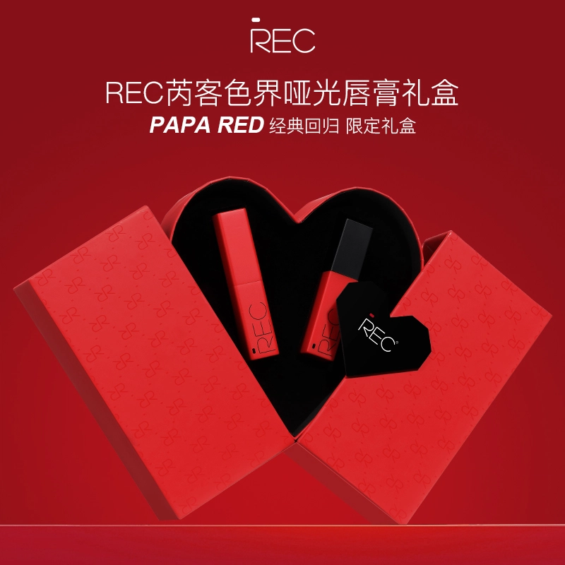 REC