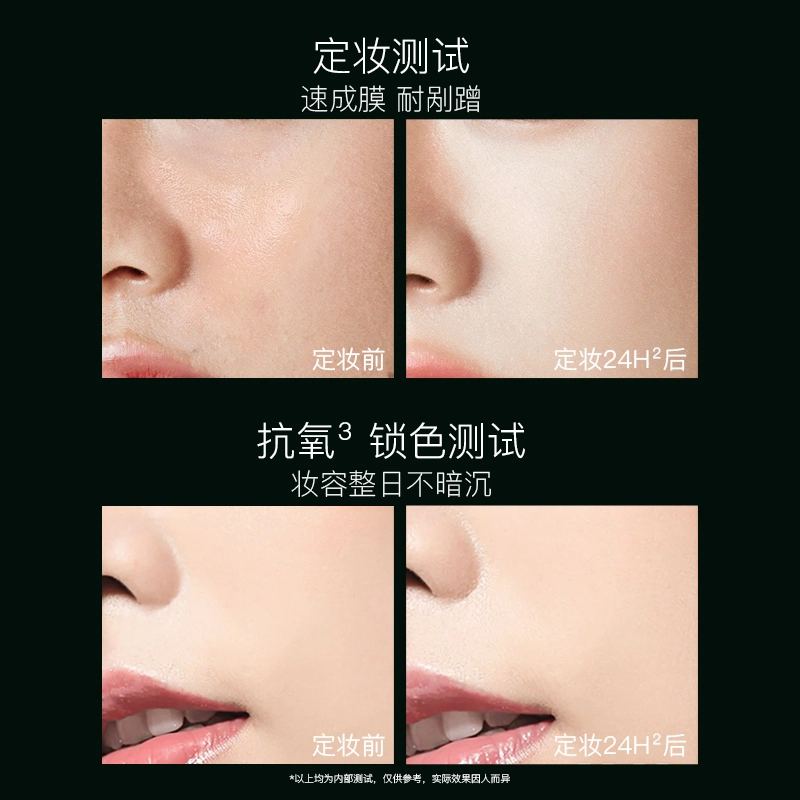 REC 160ml