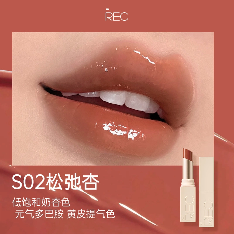 REC