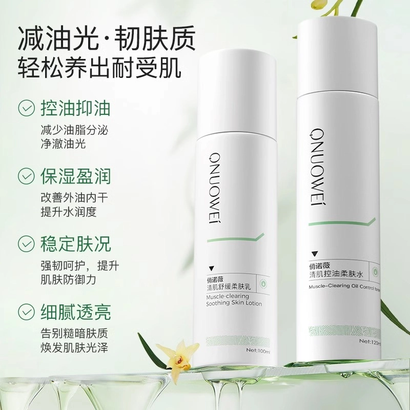 140ml120ml100ml