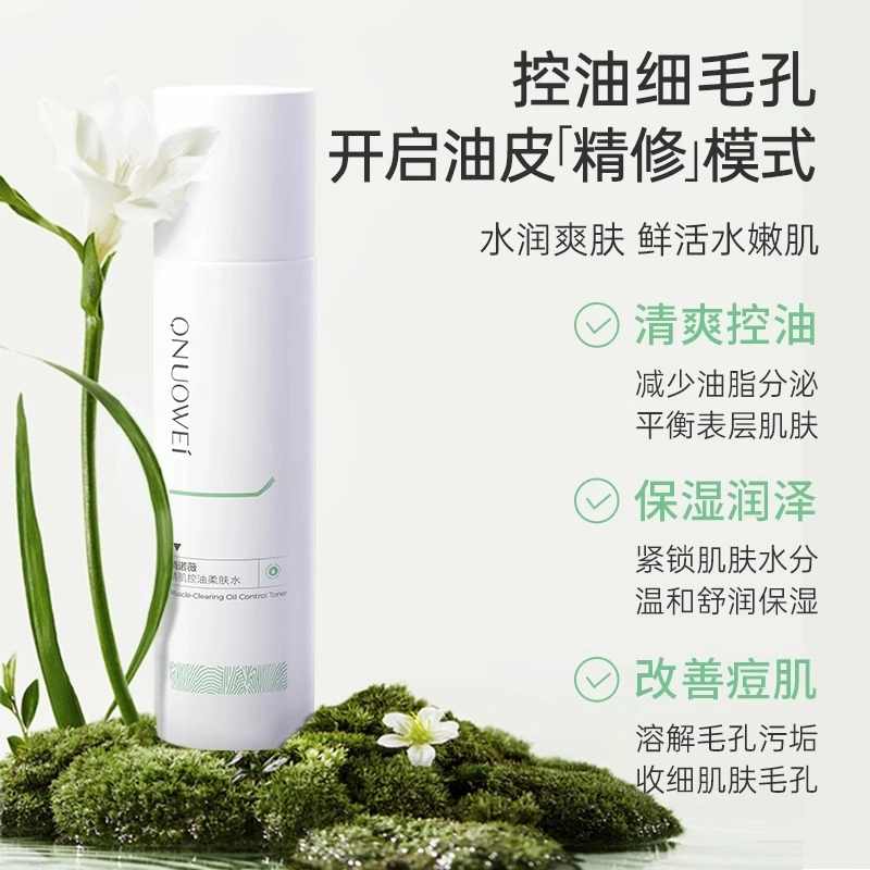 140ml120ml
