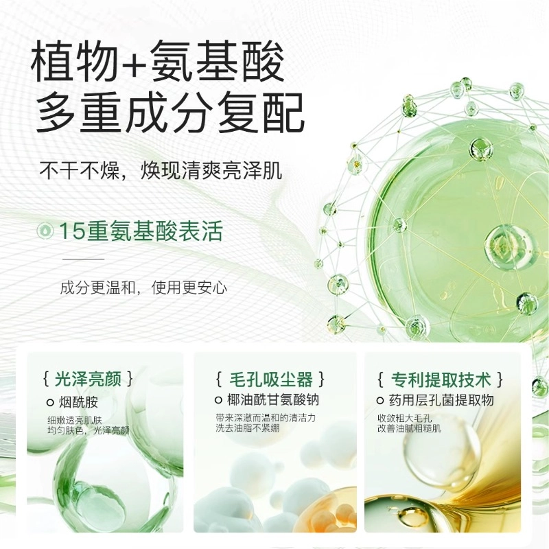 140ml120ml100ml