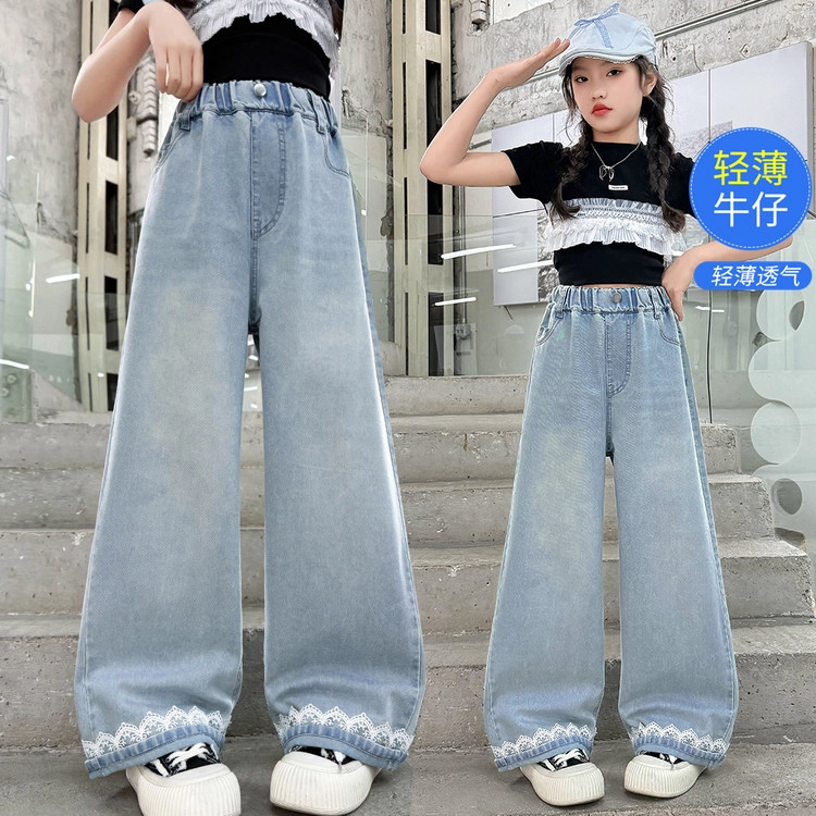木木屋牛仔裤 休闲百搭舒适洋气 蓝色 儿童款