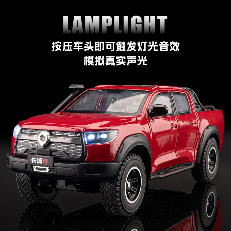MX 124