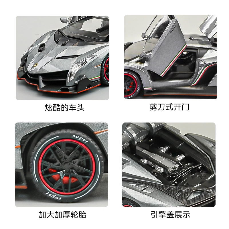 MX 124Veneno