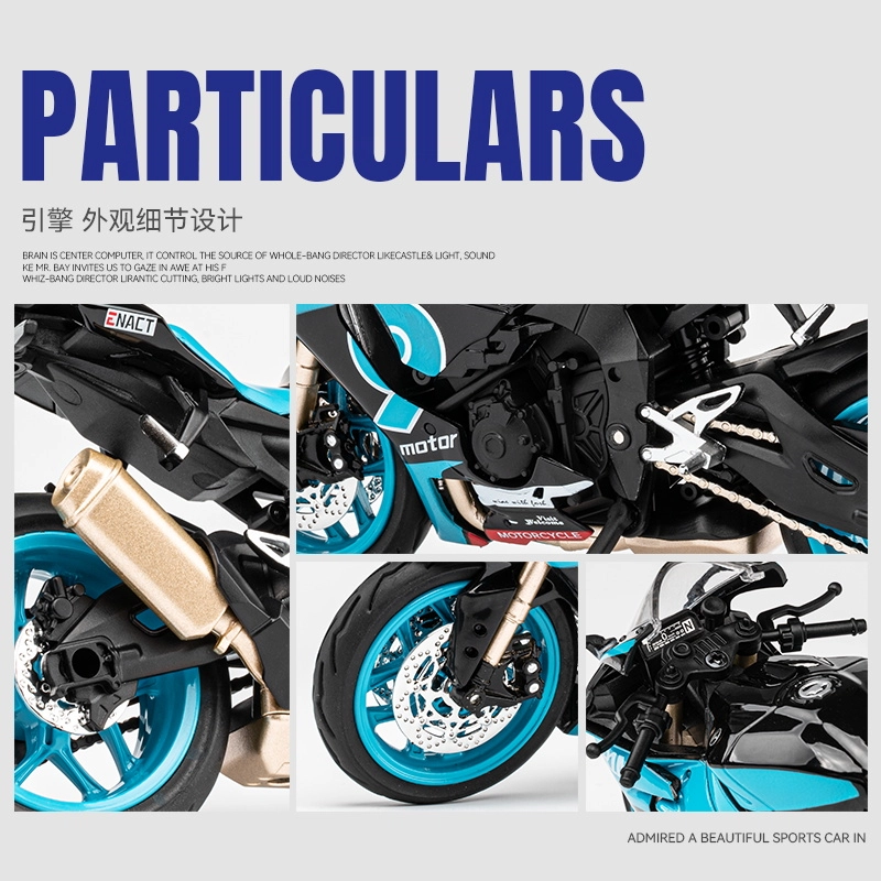 MX R1M 112