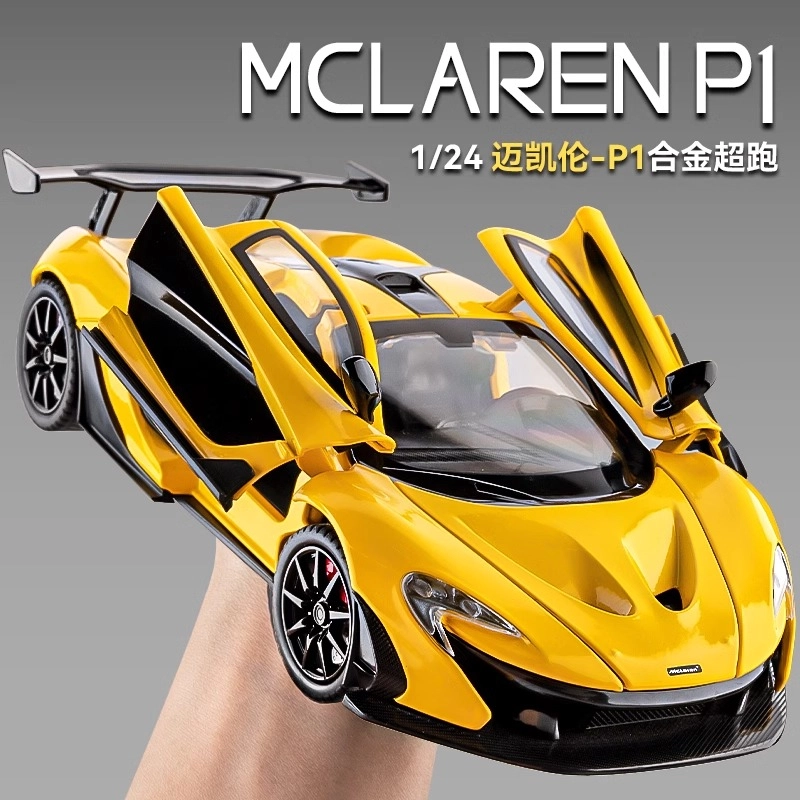 MX P1 124