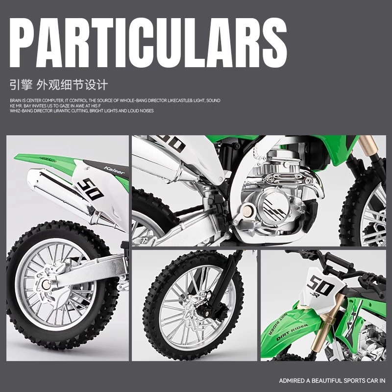 MX KX450 112