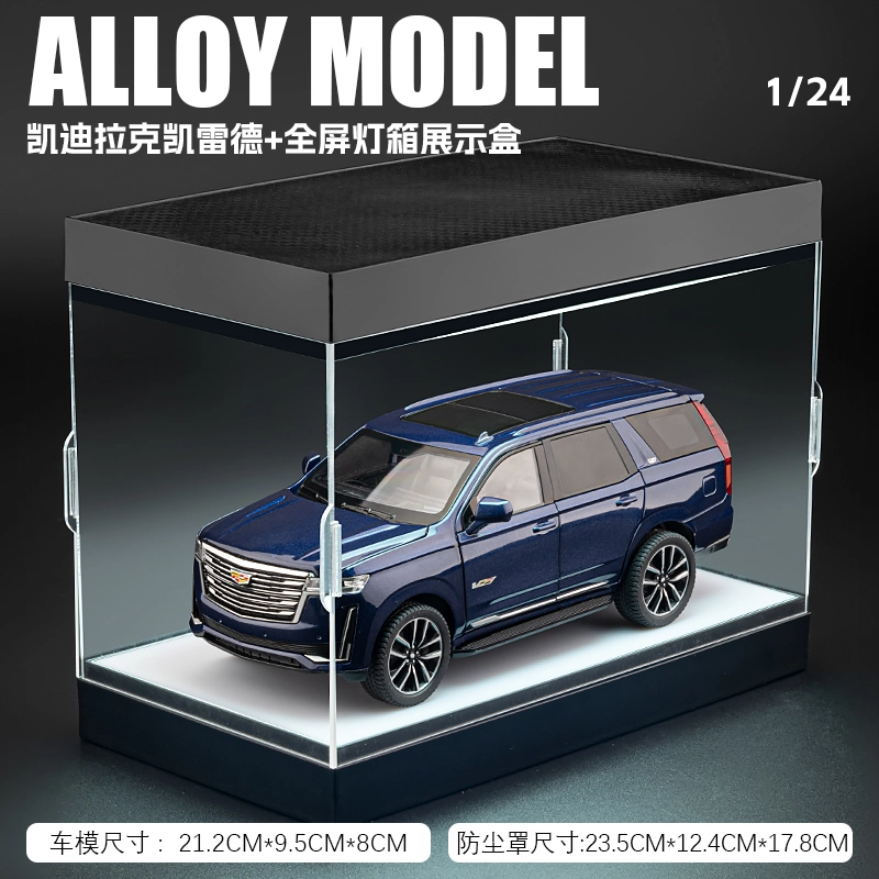 MX SUV 124