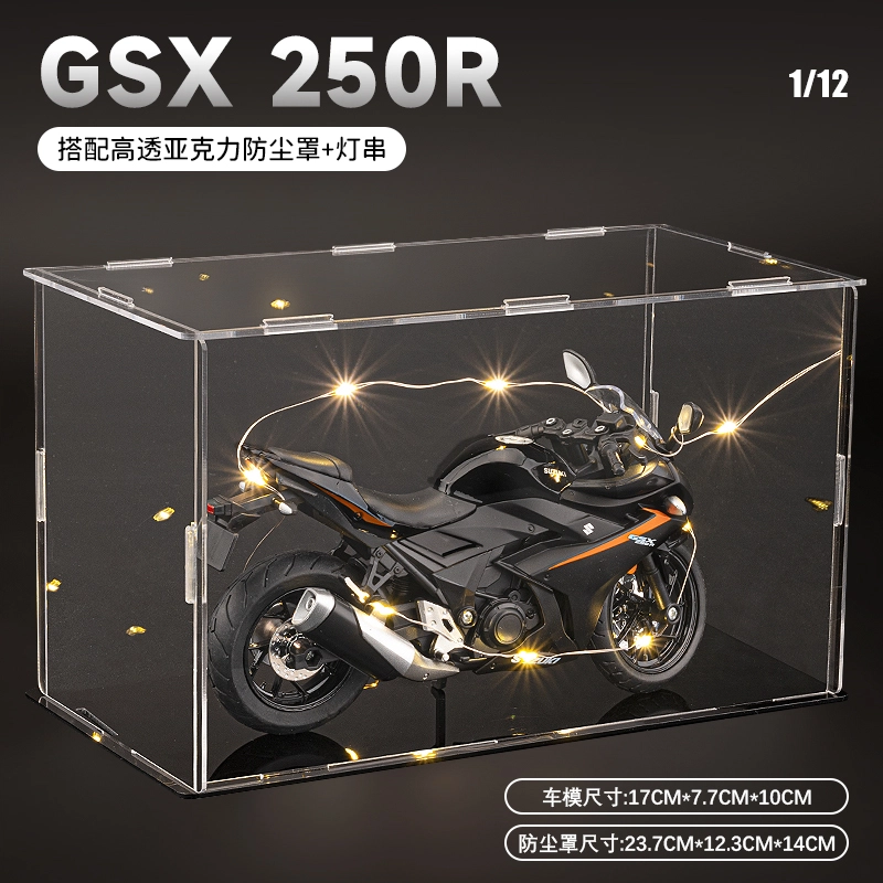 MX gsx250r 112