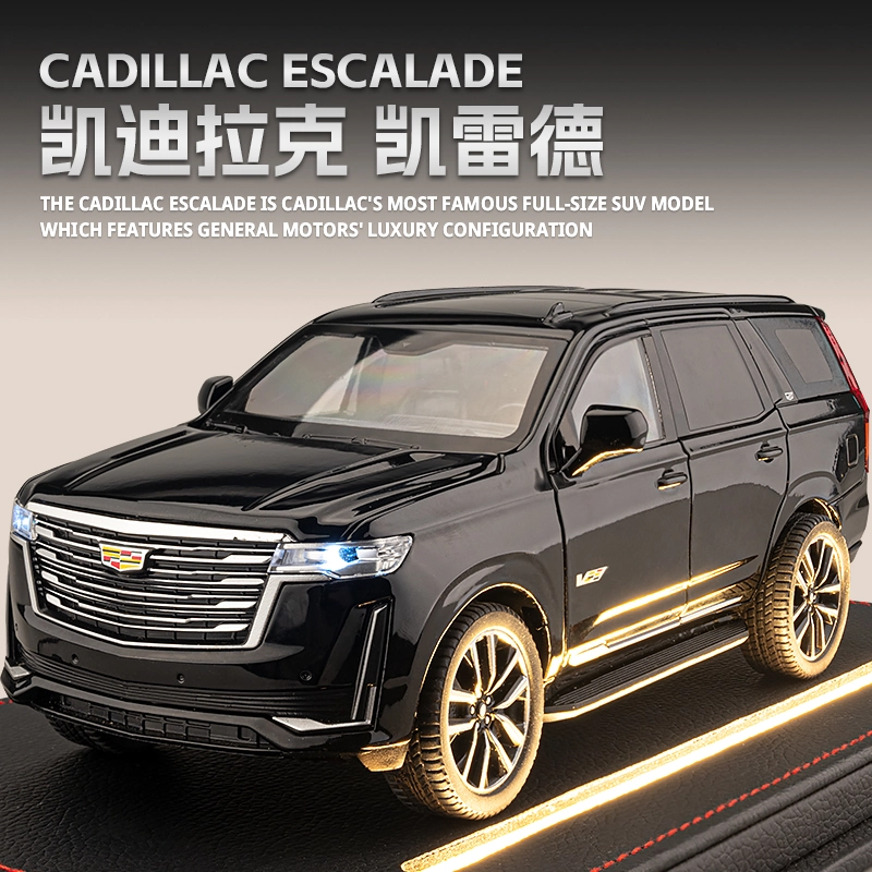 MX SUV 124