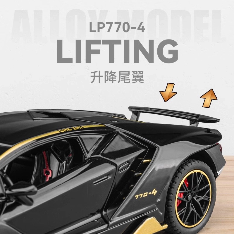 MX LP770 124