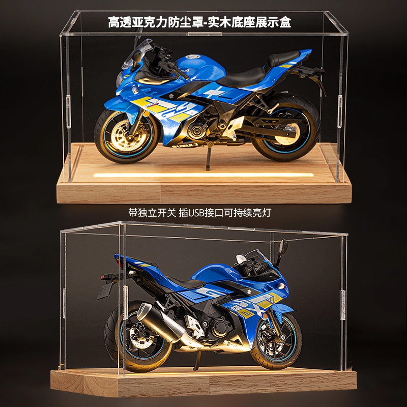 MX gsx250r 112