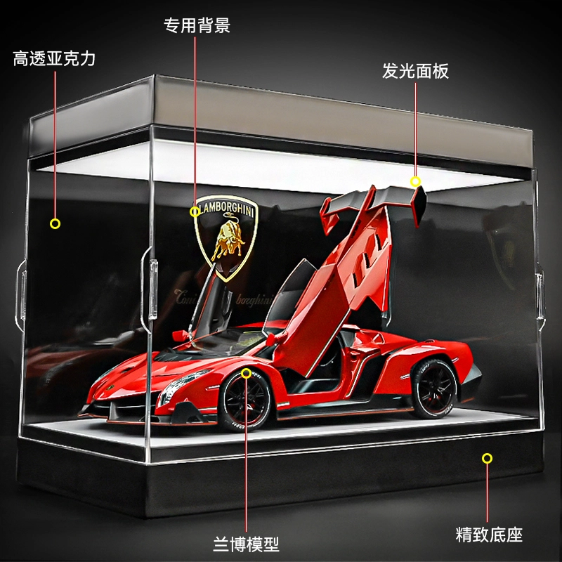 MX Veneno 124