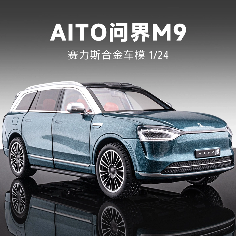 MX M9SUV 124