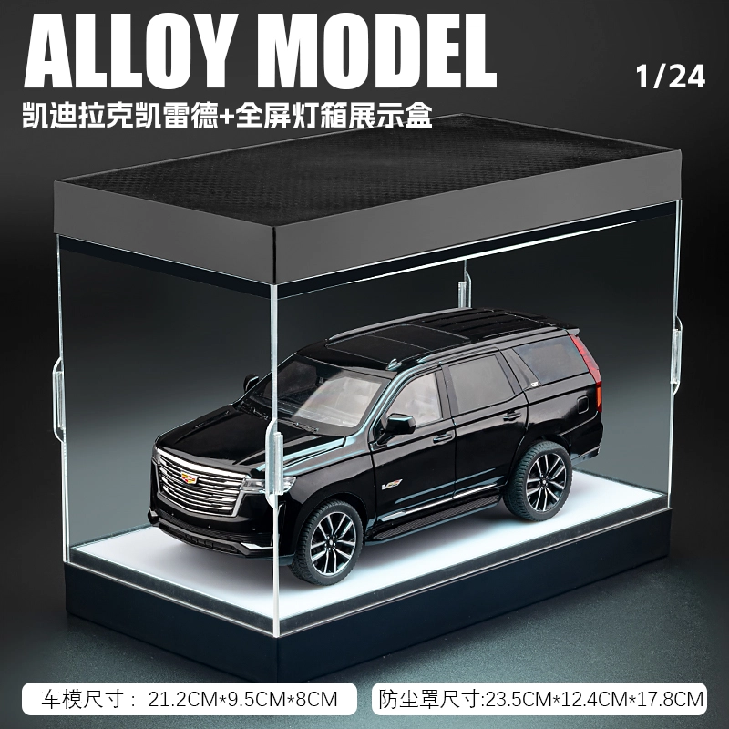 MX SUV 124