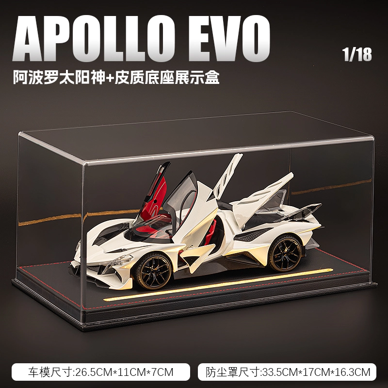 MX EVO 118