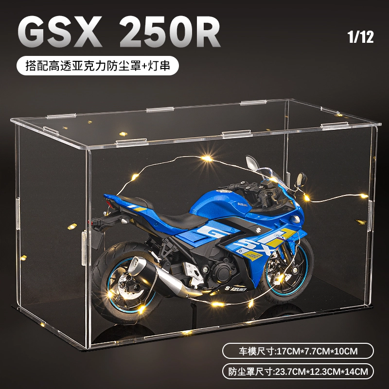 MX gsx250r 112