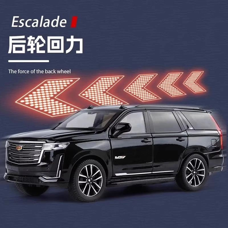 MX SUV 124