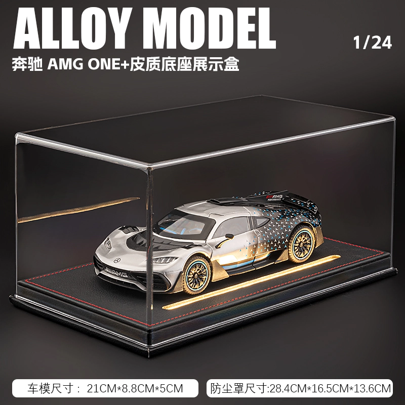 MX AMG ONE 124